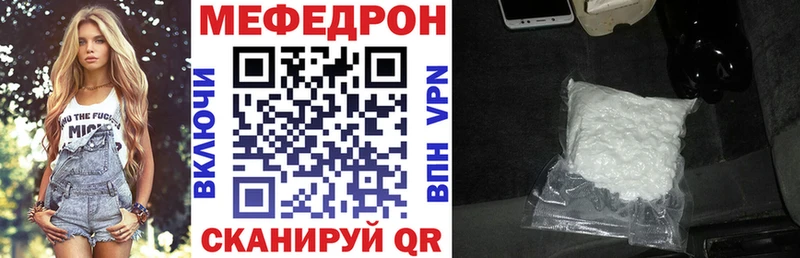 Купить ГАШИШ  Alpha-PVP  Меф  МАРИХУАНА  Осинники