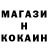 Кетамин VHQ MO AN