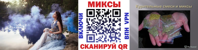 Купить где  Осинники  Бутират Butirat 