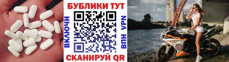 Купить где  Осинники  Экстази диски 