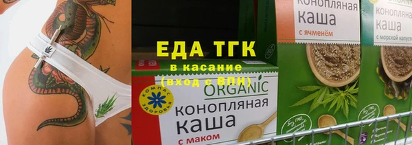 наркотики Костерёво