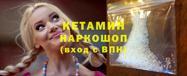 мяу мяу мука Коряжма