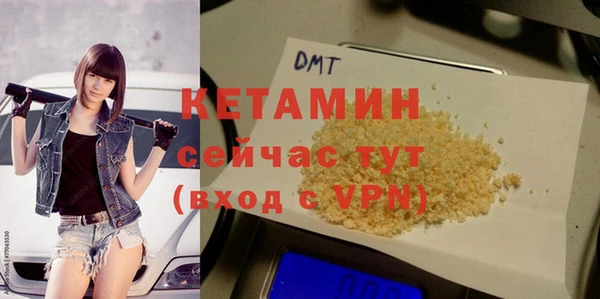 мяу мяу мука Коряжма