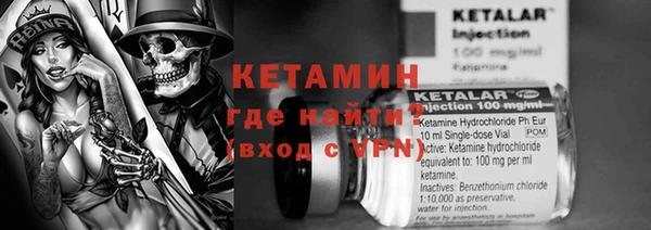 наркотики Костерёво
