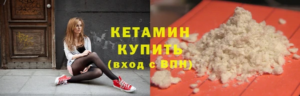 мяу мяу мука Коряжма