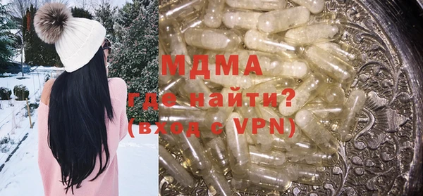 PSILOCYBIN Корсаков