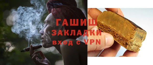 наркотики Костерёво
