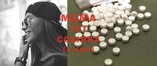 мяу мяу мука Коряжма