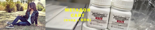 наркотики Костерёво