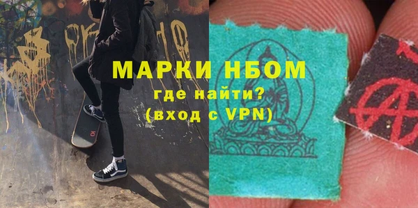 мяу мяу мука Коряжма