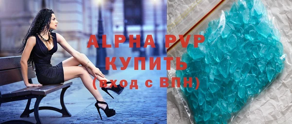 мяу мяу мука Коряжма