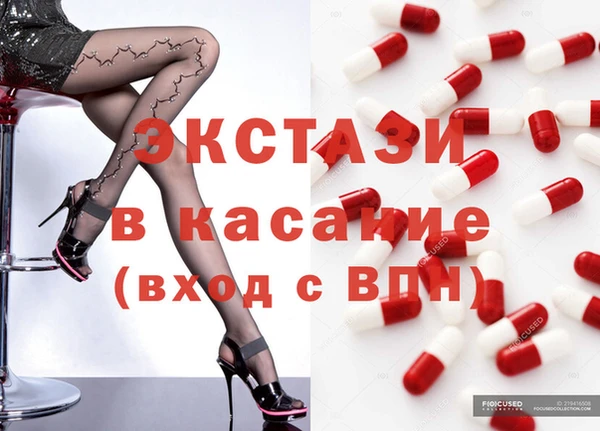 PSILOCYBIN Корсаков