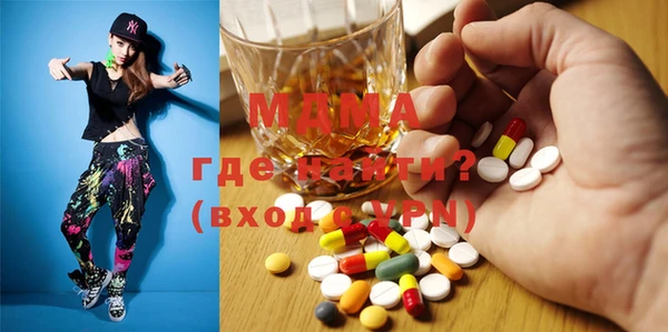 мяу мяу мука Коряжма