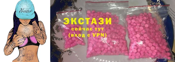 наркотики Костерёво