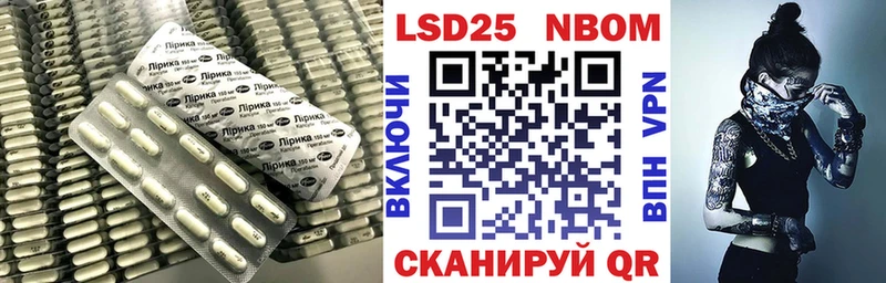 ЛСД экстази кислота  Купить где  Осинники 