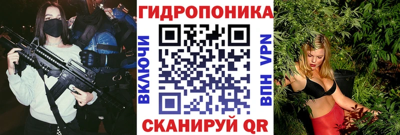 Купить закладки  Осинники  Марихуана White Widow 